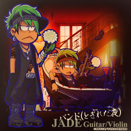 (Osomatsu-san) Gift edit of Band/ Broken Night Choromatsu/ JADE W/ headcanons